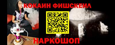 а пвп мука Гусь-Хрустальный
