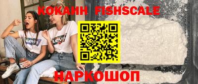 прущий лед Гусев