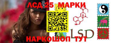 а пвп мука Гусь-Хрустальный