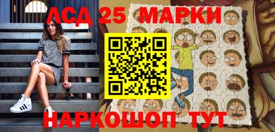 а пвп мука Гусь-Хрустальный