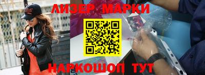 а пвп мука Гусь-Хрустальный