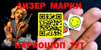 а пвп мука Гусь-Хрустальный