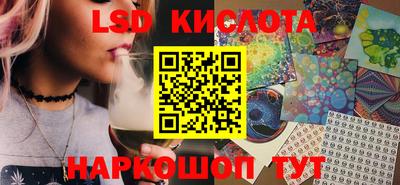 а пвп мука Гусь-Хрустальный