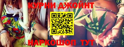 прущий лед Гусев