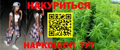 прущий лед Гусев