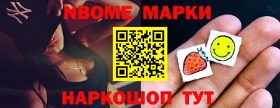 прущий лед Гусев