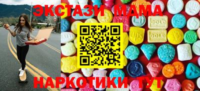 а пвп мука Гусь-Хрустальный