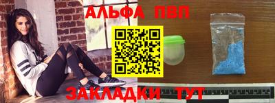 прущий лед Гусев
