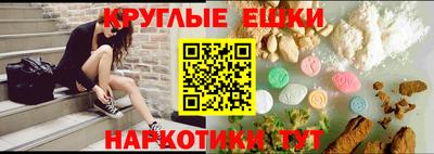 прущий лед Гусев