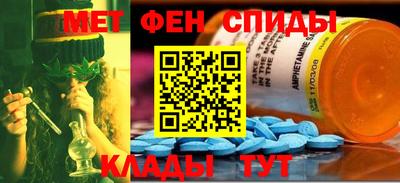 а пвп мука Гусь-Хрустальный