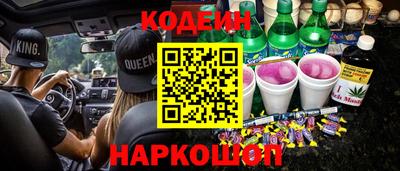а пвп мука Гусь-Хрустальный