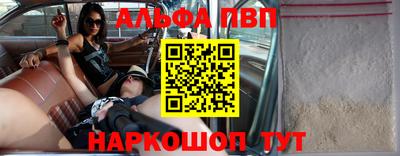 прущий лед Гусев