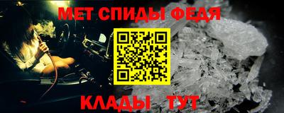 а пвп мука Гусь-Хрустальный