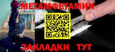 а пвп мука Гусь-Хрустальный