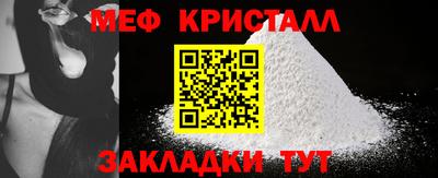 прущий лед Гусев